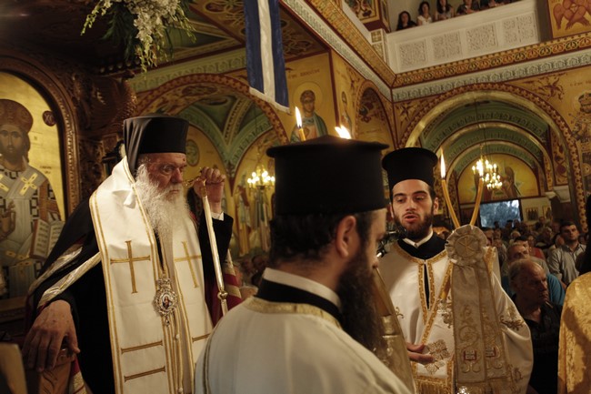 ÁÃÉÁ ÅÉÑÇÍÇ ÃÁËÁÔÓÉÏÕ--ÅÓÐÅÑÉÍÏÓ ÅÃÊÁÉÍÉÙÍ ÔÏÕ ÉÅÑÏÕ ÍÁÏÕ ÁÐÏ ÔÏÍ ÁÑ×ÉÅÐÉÓÊÏÐÏ ÉÅÑÙÍÕÌÏ--×ÑÇÓÔÏÓ ÌÐÏÍÇÓ//EUROKINISSI