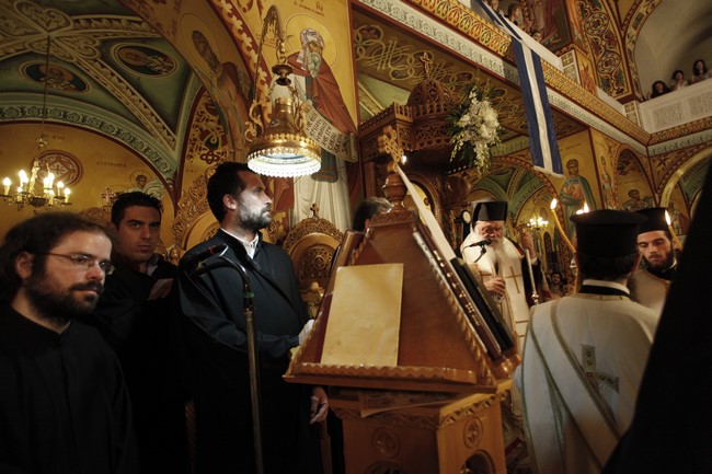 ÁÃÉÁ ÅÉÑÇÍÇ ÃÁËÁÔÓÉÏÕ--ÅÓÐÅÑÉÍÏÓ ÅÃÊÁÉÍÉÙÍ ÔÏÕ ÉÅÑÏÕ ÍÁÏÕ ÁÐÏ ÔÏÍ ÁÑ×ÉÅÐÉÓÊÏÐÏ ÉÅÑÙÍÕÌÏ--×ÑÇÓÔÏÓ ÌÐÏÍÇÓ//EUROKINISSI