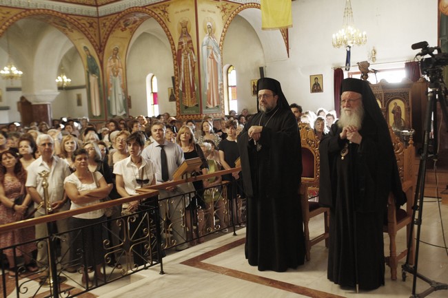 ÁÃÉÁ ÅÉÑÇÍÇ ÃÁËÁÔÓÉÏÕ--ÅÓÐÅÑÉÍÏÓ ÅÃÊÁÉÍÉÙÍ ÔÏÕ ÉÅÑÏÕ ÍÁÏÕ ÁÐÏ ÔÏÍ ÁÑ×ÉÅÐÉÓÊÏÐÏ ÉÅÑÙÍÕÌÏ--×ÑÇÓÔÏÓ ÌÐÏÍÇÓ//EUROKINISSI