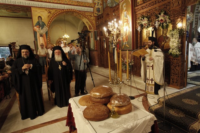 ÁÃÉÁ ÅÉÑÇÍÇ ÃÁËÁÔÓÉÏÕ--ÅÓÐÅÑÉÍÏÓ ÅÃÊÁÉÍÉÙÍ ÔÏÕ ÉÅÑÏÕ ÍÁÏÕ ÁÐÏ ÔÏÍ ÁÑ×ÉÅÐÉÓÊÏÐÏ ÉÅÑÙÍÕÌÏ--×ÑÇÓÔÏÓ ÌÐÏÍÇÓ//EUROKINISSI