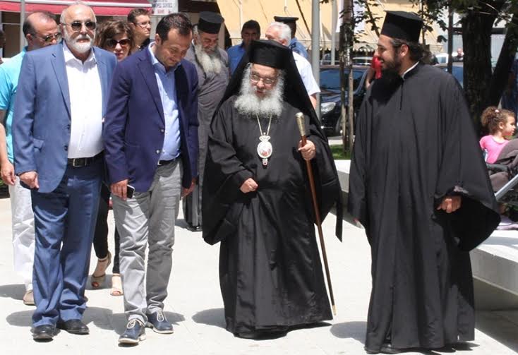 κουρουμπλής