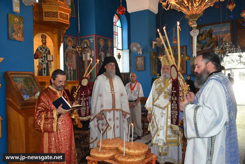 προφήτη ελισσαίου