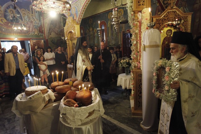 Ï ÁÑ×ÉÅÐÉÓÊÏÐÏÓ ÉÅÑÙÍÕÌÏÓ ÓÔÇÍ ÌÏÍÇ ÁÎÉÏÍ ÅÓÔÉ ÓÔÏÍ ÂÁÑÍÁÂÁ--(×ÑÇÓÔÏÓ ÌÐÏÍÇÓ)