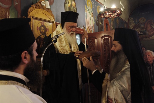 Ï ÁÑ×ÉÅÐÉÓÊÏÐÏÓ ÉÅÑÙÍÕÌÏÓ ÓÔÇÍ ÌÏÍÇ ÁÎÉÏÍ ÅÓÔÉ ÓÔÏÍ ÂÁÑÍÁÂÁ--(×ÑÇÓÔÏÓ ÌÐÏÍÇÓ)