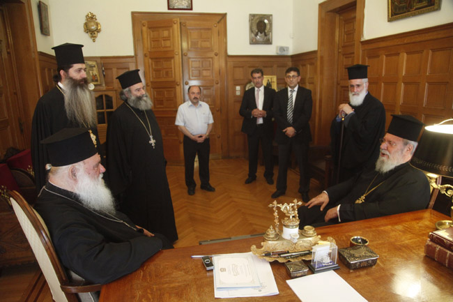 αρχιεπισκοπος κύρπου