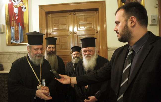 αρχιεπίσκοπος κύρπου