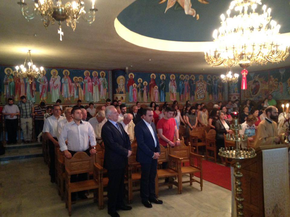 θεολογική σχολή