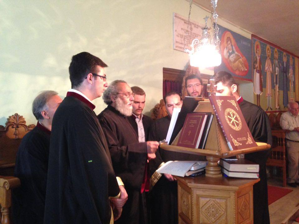 θεολογική σχολή