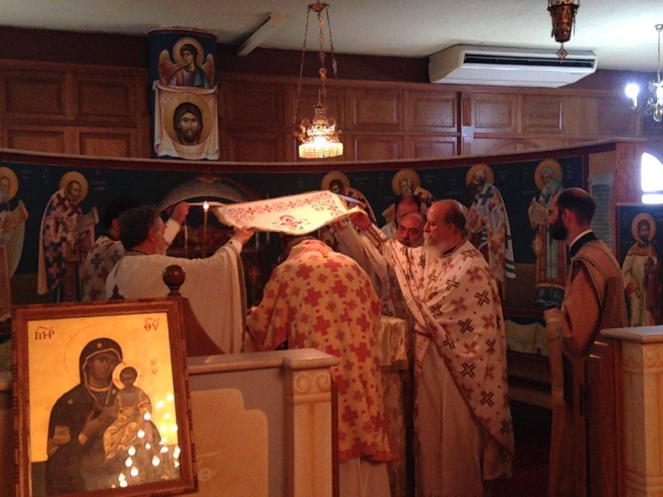 θεολογική σχολή