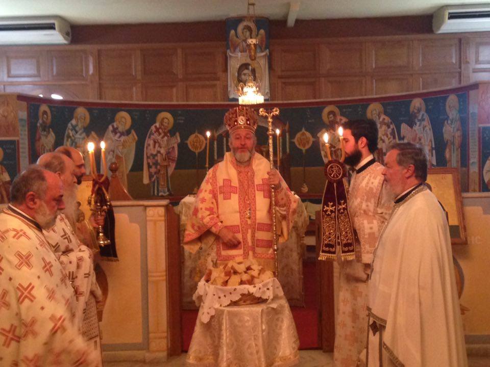 θεολογική σχολή