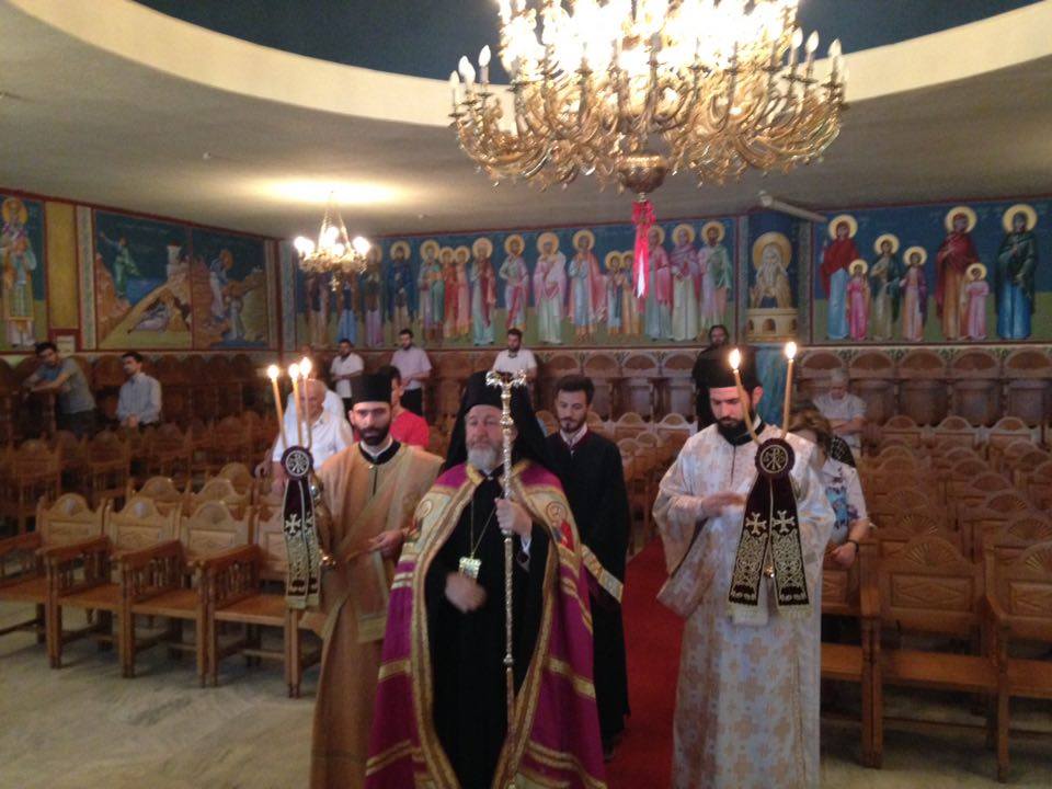 θεολογική σχολή