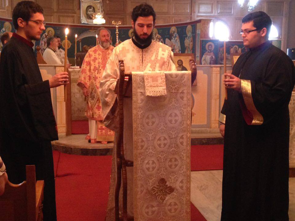 θεολογική σχολή