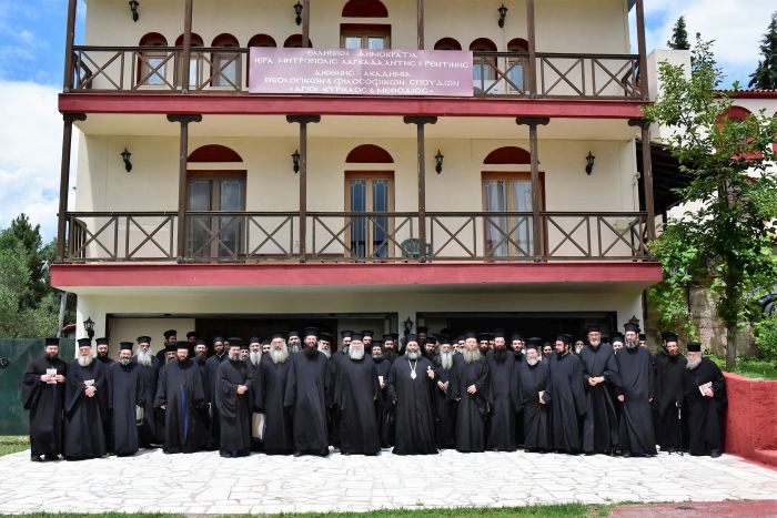 ιερατική σύναξη