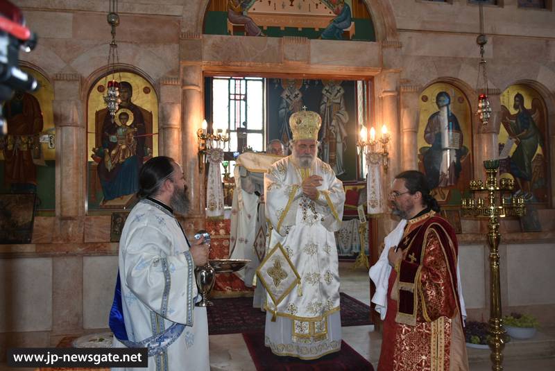 προφήτη ελισσαίου