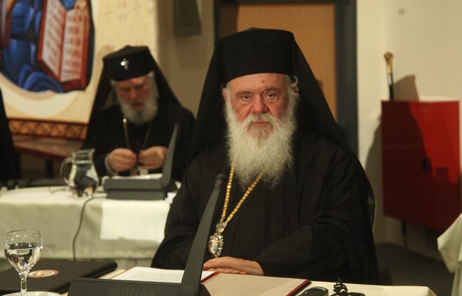 ×ÁÍÉÁ--ÐÑÙÔÇ ÌÅÑÁ (ÅÍÁÑÎÇ) ÔÙÍ ÅÑÃÁÓÉÙÍ ÔÇÓ ÁÃÉÁÓ ÊÁÉ ÌÅÃÁËÇ ÓÕÍÏÄÏÕ ÔÙÍ ÏÑÈÏÄÏÎÙÍ ÅÊÊËÇÓÉÙÍ--×ÑÇÓÔÏÓ ÌÐÏÍÇÓ