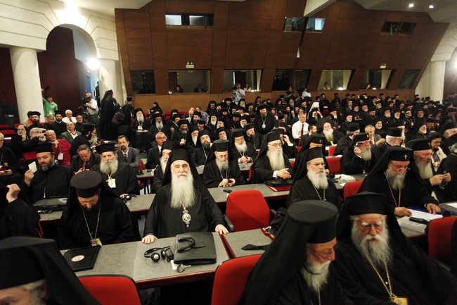 ×ÁÍÉÁ--ÐÑÙÔÇ ÌÅÑÁ (ÅÍÁÑÎÇ) ÔÙÍ ÅÑÃÁÓÉÙÍ ÔÇÓ ÁÃÉÁÓ ÊÁÉ ÌÅÃÁËÇ ÓÕÍÏÄÏÕ ÔÙÍ ÏÑÈÏÄÏÎÙÍ ÅÊÊËÇÓÉÙÍ--×ÑÇÓÔÏÓ ÌÐÏÍÇÓ