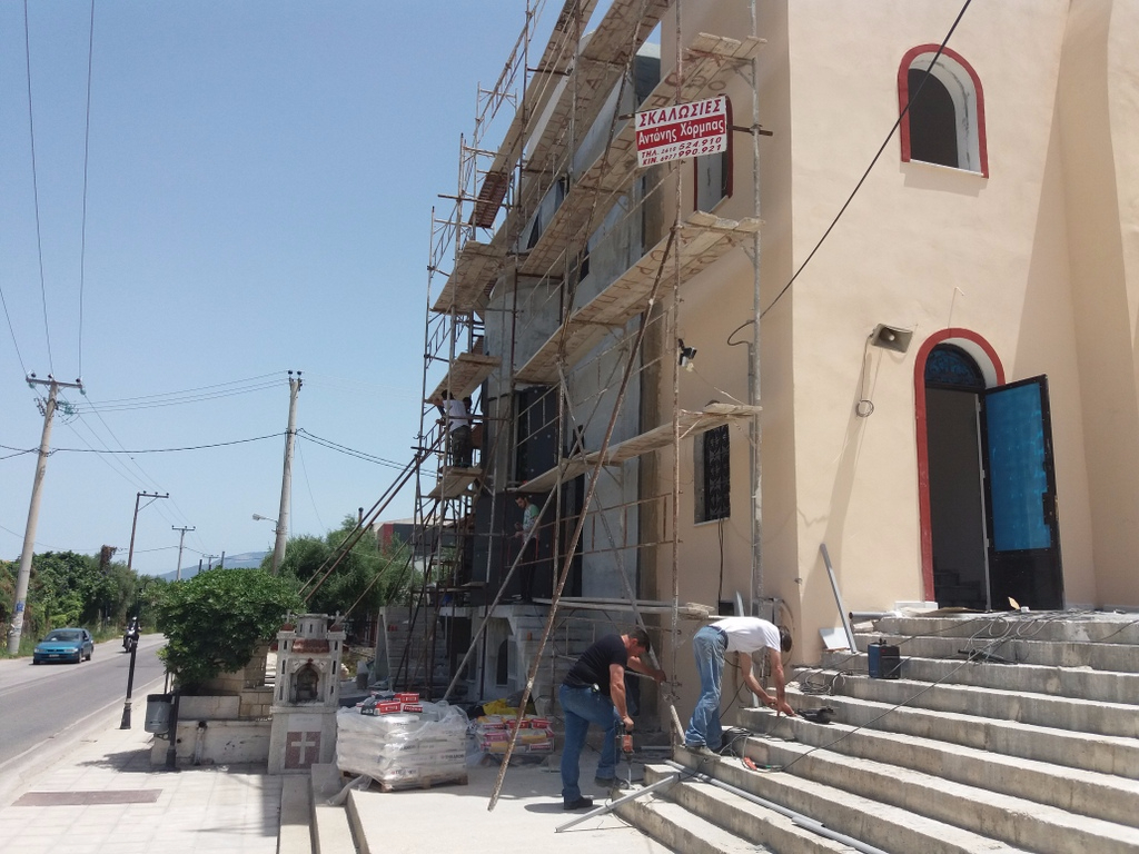 τσουκαλέικα πατρών