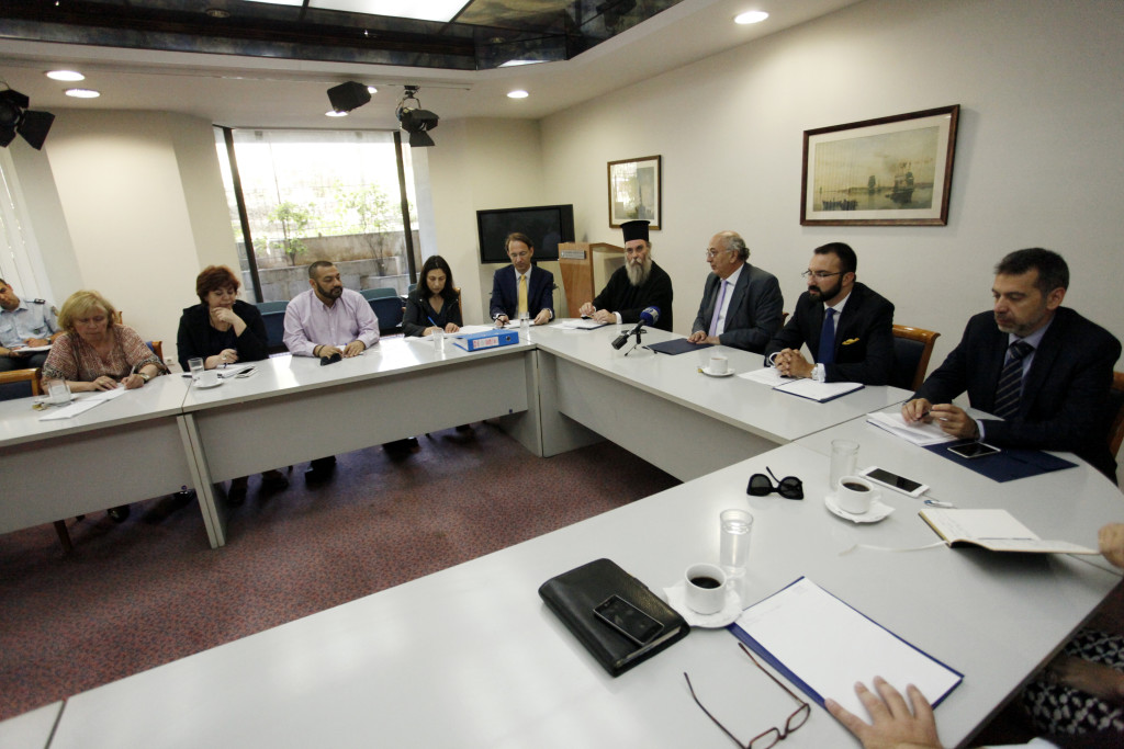 Πανορθόδοξη