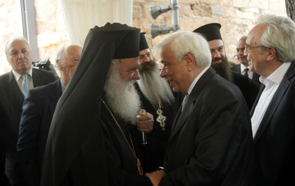 ÅÃÊÁÉÍÉÁ ÌÏÕÓÅÉÏ ÈÇÂÁ ÁÑ×ÉÅÐÉÓÊÏÐÏÓ ÉÅÑÙÍÕÌÏÓ