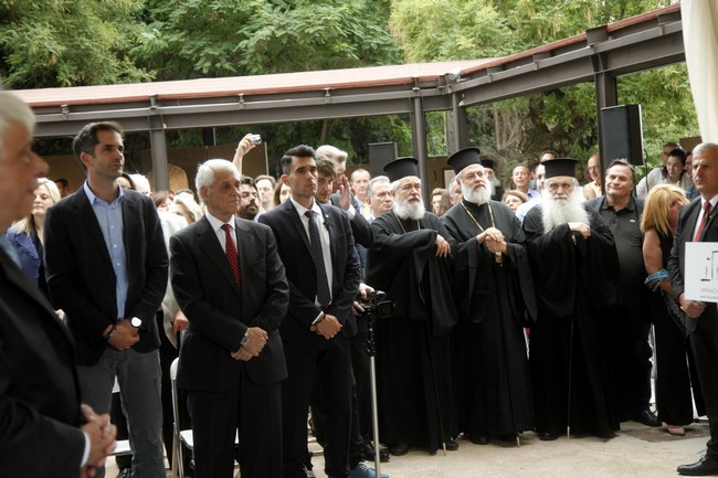 ÅÃÊÁÉÍÉÁ ÌÏÕÓÅÉÏ ÈÇÂÁ ÁÑ×ÉÅÐÉÓÊÏÐÏÓ ÉÅÑÙÍÕÌÏÓ