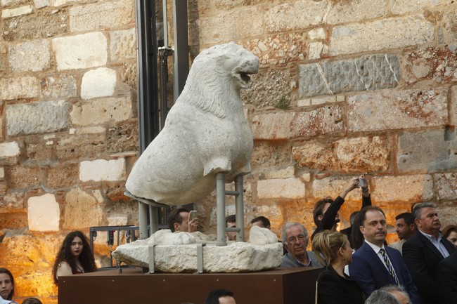 ÅÃÊÁÉÍÉÁ ÌÏÕÓÅÉÏ ÈÇÂÁ ÁÑ×ÉÅÐÉÓÊÏÐÏÓ ÉÅÑÙÍÕÌÏÓ