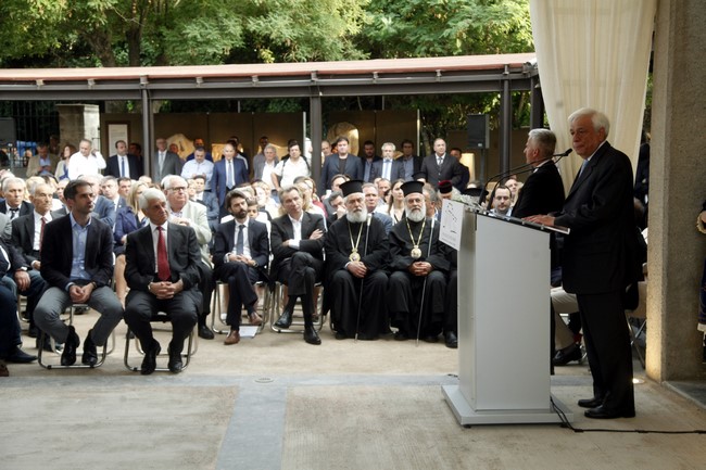 ÅÃÊÁÉÍÉÁ ÌÏÕÓÅÉÏ ÈÇÂÁ ÁÑ×ÉÅÐÉÓÊÏÐÏÓ ÉÅÑÙÍÕÌÏÓ