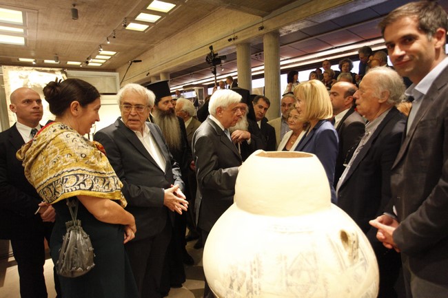 ÅÃÊÁÉÍÉÁ ÌÏÕÓÅÉÏ ÈÇÂÁ ÁÑ×ÉÅÐÉÓÊÏÐÏÓ ÉÅÑÙÍÕÌÏÓ