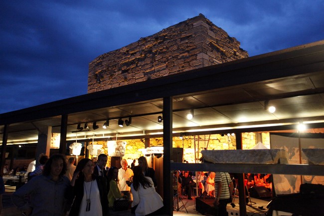 ÅÃÊÁÉÍÉÁ ÌÏÕÓÅÉÏ ÈÇÂÁ ÁÑ×ÉÅÐÉÓÊÏÐÏÓ ÉÅÑÙÍÕÌÏÓ