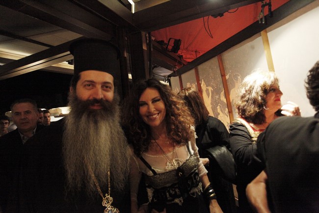 ÅÃÊÁÉÍÉÁ ÌÏÕÓÅÉÏ ÈÇÂÁ ÁÑ×ÉÅÐÉÓÊÏÐÏÓ ÉÅÑÙÍÕÌÏÓ