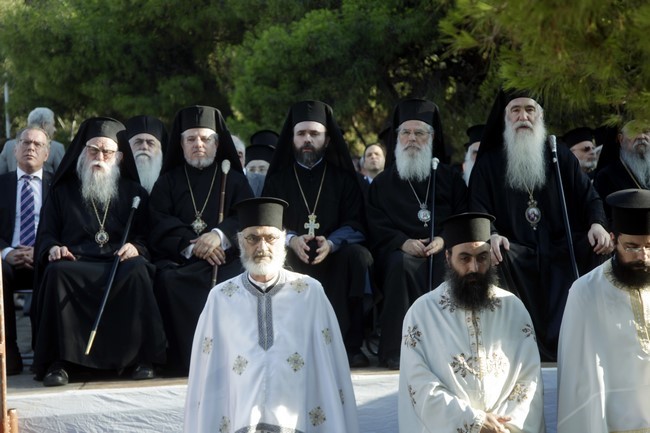 ÐÍÕÊÁ--ÅÓÐÅÑÉÍÏÓ ÃÉÁ ÔÇÍ ÈÑÏÍÉÊÇ ÅÏÑÔÇ ÐÅÔÑÏÕ ÊÁÉ ÐÁÕËÏÕ--×ÑÇÓÔÏÓ ÌÐÏÍÇÓ