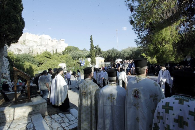 ÐÍÕÊÁ--ÅÓÐÅÑÉÍÏÓ ÃÉÁ ÔÇÍ ÈÑÏÍÉÊÇ ÅÏÑÔÇ ÐÅÔÑÏÕ ÊÁÉ ÐÁÕËÏÕ--×ÑÇÓÔÏÓ ÌÐÏÍÇÓ