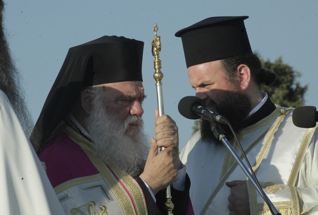 ÐÍÕÊÁ--ÅÓÐÅÑÉÍÏÓ ÃÉÁ ÔÇÍ ÈÑÏÍÉÊÇ ÅÏÑÔÇ ÐÅÔÑÏÕ ÊÁÉ ÐÁÕËÏÕ--×ÑÇÓÔÏÓ ÌÐÏÍÇÓ