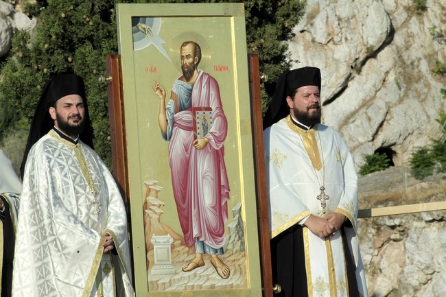 ÐÍÕÊÁ--ÅÓÐÅÑÉÍÏÓ ÃÉÁ ÔÇÍ ÈÑÏÍÉÊÇ ÅÏÑÔÇ ÐÅÔÑÏÕ ÊÁÉ ÐÁÕËÏÕ--×ÑÇÓÔÏÓ ÌÐÏÍÇÓ