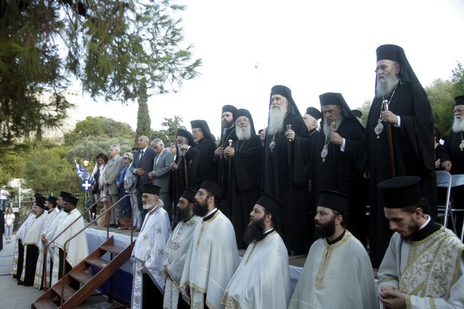 ÐÍÕÊÁ--ÅÓÐÅÑÉÍÏÓ ÃÉÁ ÔÇÍ ÈÑÏÍÉÊÇ ÅÏÑÔÇ ÐÅÔÑÏÕ ÊÁÉ ÐÁÕËÏÕ--×ÑÇÓÔÏÓ ÌÐÏÍÇÓ