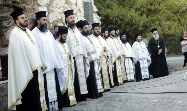 ÐÍÕÊÁ--ÅÓÐÅÑÉÍÏÓ ÃÉÁ ÔÇÍ ÈÑÏÍÉÊÇ ÅÏÑÔÇ ÐÅÔÑÏÕ ÊÁÉ ÐÁÕËÏÕ--×ÑÇÓÔÏÓ ÌÐÏÍÇÓ