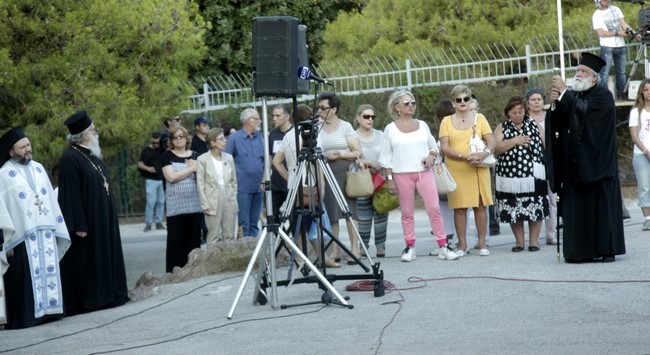 ÐÍÕÊÁ--ÅÓÐÅÑÉÍÏÓ ÃÉÁ ÔÇÍ ÈÑÏÍÉÊÇ ÅÏÑÔÇ ÐÅÔÑÏÕ ÊÁÉ ÐÁÕËÏÕ--×ÑÇÓÔÏÓ ÌÐÏÍÇÓ