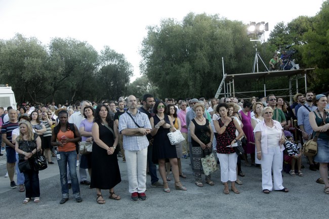 ÐÍÕÊÁ--ÅÓÐÅÑÉÍÏÓ ÃÉÁ ÔÇÍ ÈÑÏÍÉÊÇ ÅÏÑÔÇ ÐÅÔÑÏÕ ÊÁÉ ÐÁÕËÏÕ--×ÑÇÓÔÏÓ ÌÐÏÍÇÓ