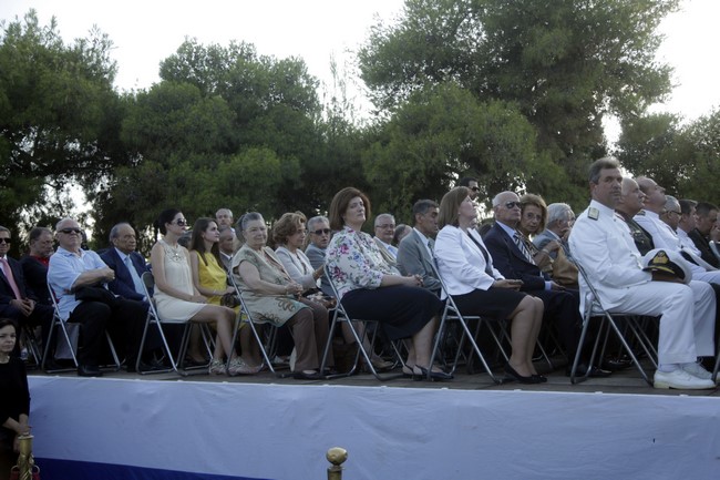 ÐÍÕÊÁ--ÅÓÐÅÑÉÍÏÓ ÃÉÁ ÔÇÍ ÈÑÏÍÉÊÇ ÅÏÑÔÇ ÐÅÔÑÏÕ ÊÁÉ ÐÁÕËÏÕ--×ÑÇÓÔÏÓ ÌÐÏÍÇÓ