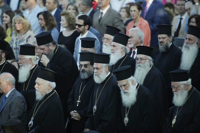 ÐÍÕÊÁ--ÅÓÐÅÑÉÍÏÓ ÃÉÁ ÔÇÍ ÈÑÏÍÉÊÇ ÅÏÑÔÇ ÐÅÔÑÏÕ ÊÁÉ ÐÁÕËÏÕ--×ÑÇÓÔÏÓ ÌÐÏÍÇÓ