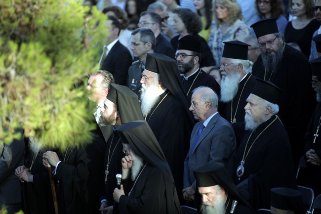 ÐÍÕÊÁ--ÅÓÐÅÑÉÍÏÓ ÃÉÁ ÔÇÍ ÈÑÏÍÉÊÇ ÅÏÑÔÇ ÐÅÔÑÏÕ ÊÁÉ ÐÁÕËÏÕ--×ÑÇÓÔÏÓ ÌÐÏÍÇÓ