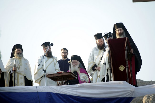 ÐÍÕÊÁ--ÅÓÐÅÑÉÍÏÓ ÃÉÁ ÔÇÍ ÈÑÏÍÉÊÇ ÅÏÑÔÇ ÐÅÔÑÏÕ ÊÁÉ ÐÁÕËÏÕ--×ÑÇÓÔÏÓ ÌÐÏÍÇÓ