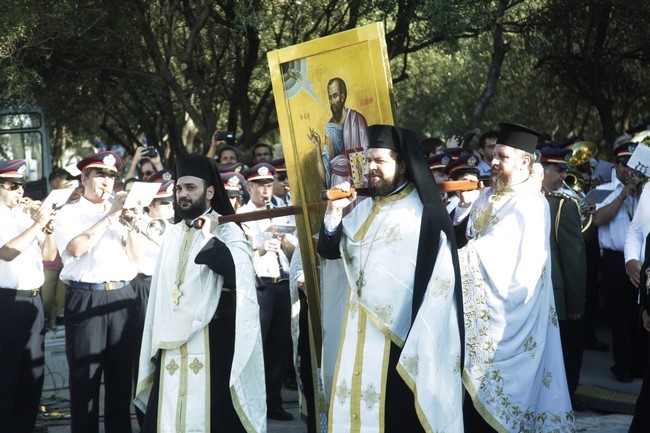 ÐÍÕÊÁ--ÅÓÐÅÑÉÍÏÓ ÃÉÁ ÔÇÍ ÈÑÏÍÉÊÇ ÅÏÑÔÇ ÐÅÔÑÏÕ ÊÁÉ ÐÁÕËÏÕ--×ÑÇÓÔÏÓ ÌÐÏÍÇÓ