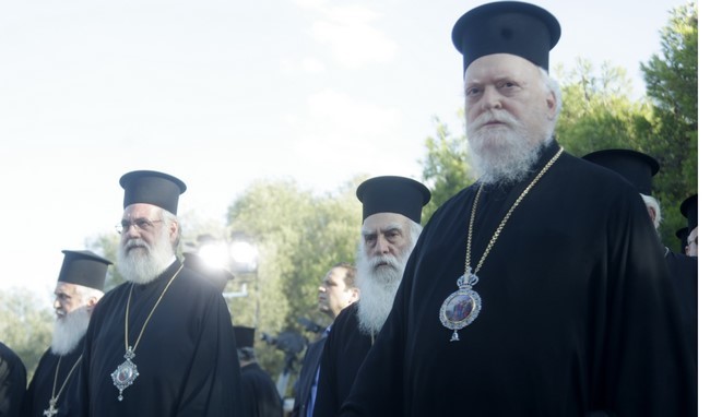 ÐÍÕÊÁ--ÅÓÐÅÑÉÍÏÓ ÃÉÁ ÔÇÍ ÈÑÏÍÉÊÇ ÅÏÑÔÇ ÐÅÔÑÏÕ ÊÁÉ ÐÁÕËÏÕ--×ÑÇÓÔÏÓ ÌÐÏÍÇÓ