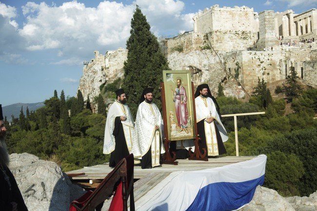 ÐÍÕÊÁ--ÅÓÐÅÑÉÍÏÓ ÃÉÁ ÔÇÍ ÈÑÏÍÉÊÇ ÅÏÑÔÇ ÐÅÔÑÏÕ ÊÁÉ ÐÁÕËÏÕ--×ÑÇÓÔÏÓ ÌÐÏÍÇÓ