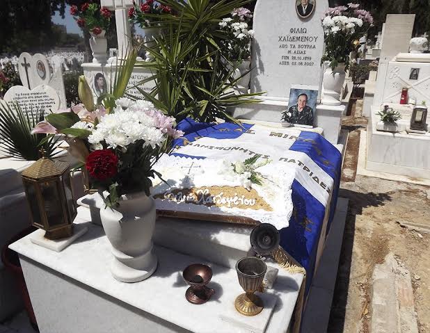 2c9e898e-132b-4441-b97e-fd82dc2eb2d8