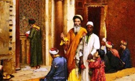 Ναστραντίν