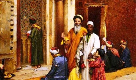 Ναστραντίν