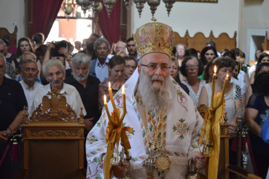 μητρόπολη κυδωνίας