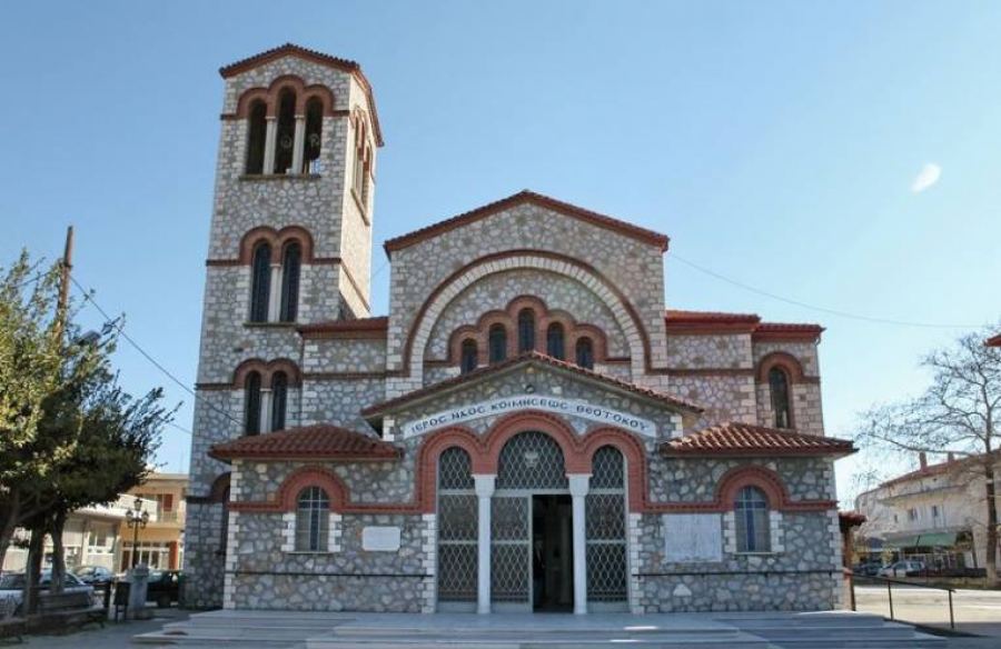 πατήρ αυγουστίνος