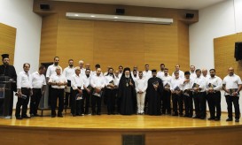 μητρόπολης χαλκίδος